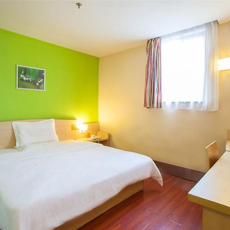 7Days Inn Chongqing Nanping Pedestrian Street Exteriör bild