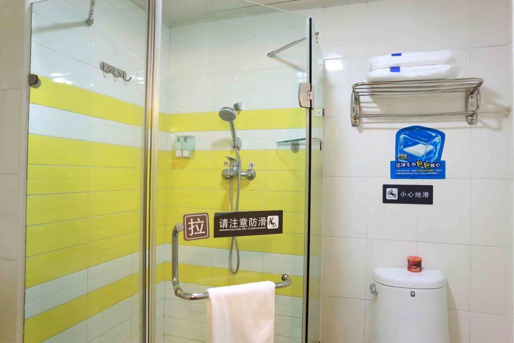 7Days Inn Chongqing Nanping Pedestrian Street Rum bild