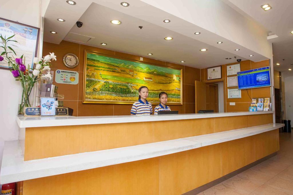 7Days Inn Chongqing Nanping Pedestrian Street Exteriör bild