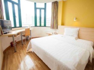 7Days Inn Chongqing Nanping Pedestrian Street Exteriör bild
